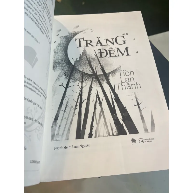 TRĂNG ĐÊM - TÍCH LAN THÀNH  1008306