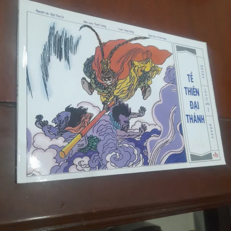 Trọn bộ 21 tập truyện tranh TÂY DU KÝ 799958