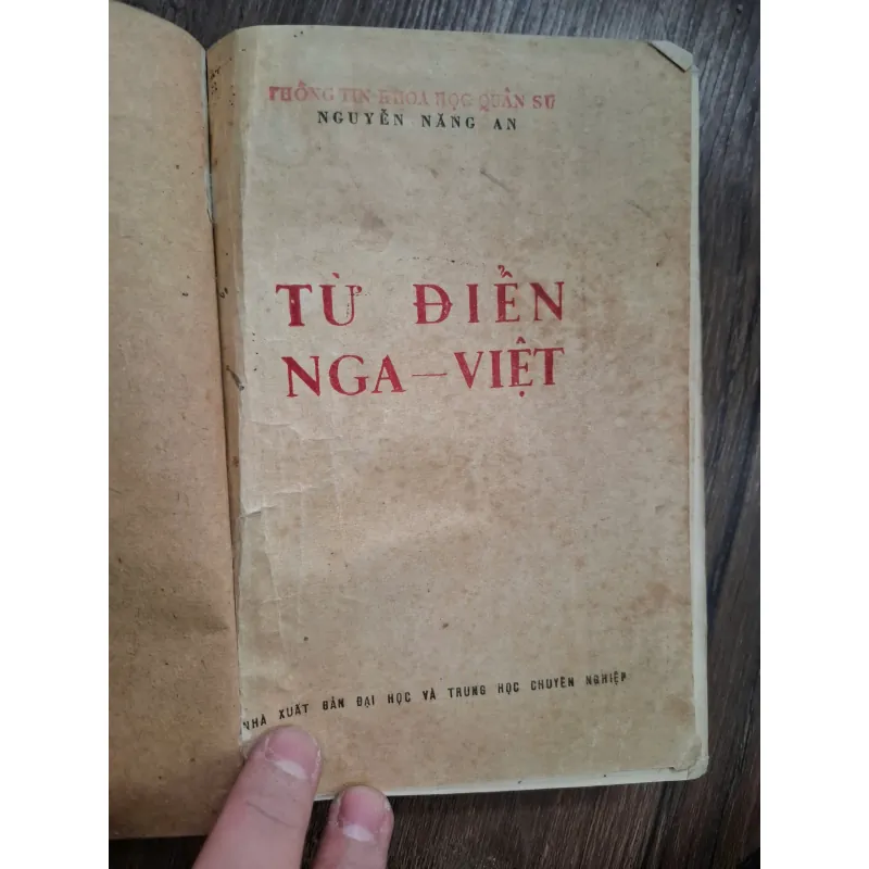 Từ Điển Nga - Việt - Nguyễn Năng An - Từ điển ngôn ngữ 717153