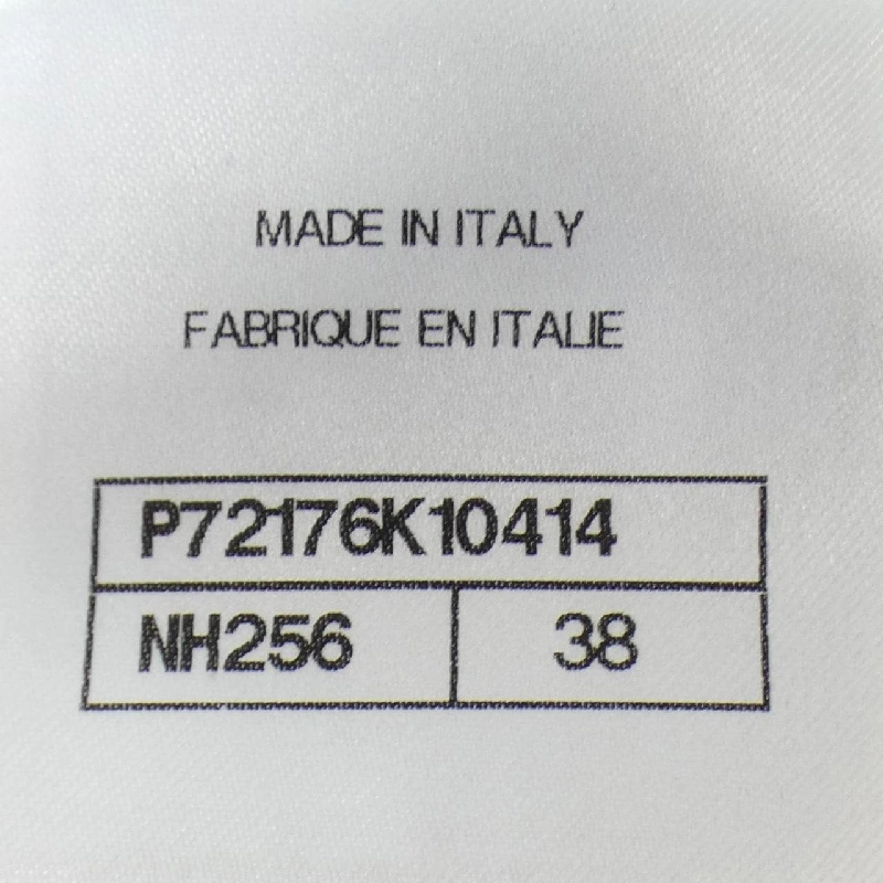 【Mã giảm giá】Chanel CHANEL Váy 652860