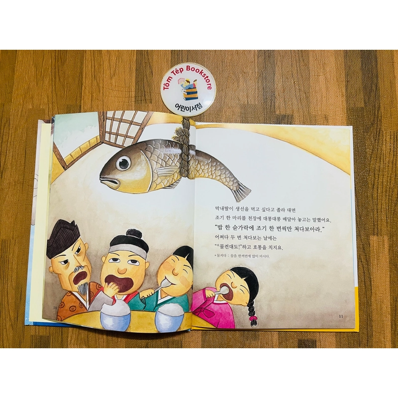 𝐒𝐞𝐭 𝐭𝐫𝐮𝐲𝐞̣̂𝐧 𝐭𝐫𝐚𝐧𝐡 𝐝𝐚̂𝐧 𝐠𝐢𝐚𝐧 𝐇𝐚̀𝐧 𝐐𝐮𝐨̂́𝐜-2 496909