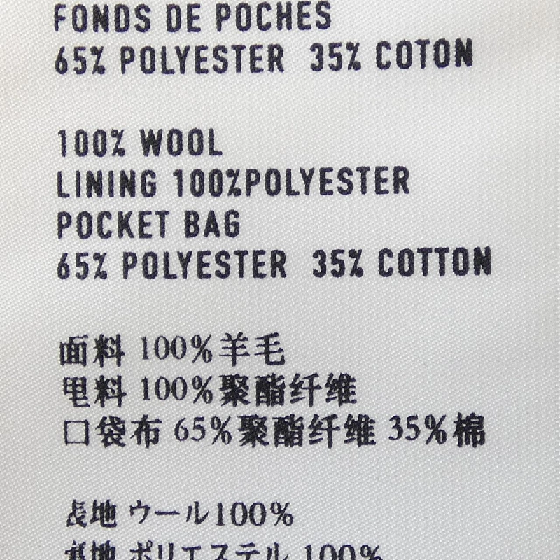 Berluti R17TCU60WASC Quần - Hàng hiệu Chính hãng 889108