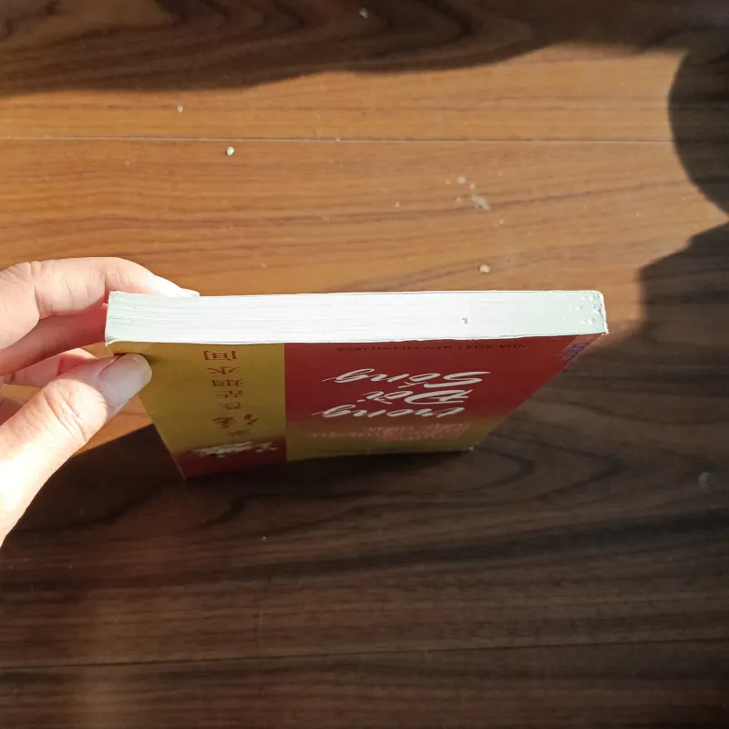 Những mẩu chuyện hấp dẫn trong đời sống 760321