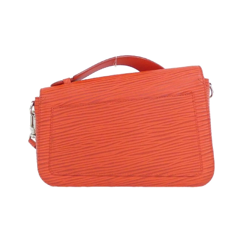 Túi Louis Vuitton Epi XL Montsouris Distorted M23784 616888