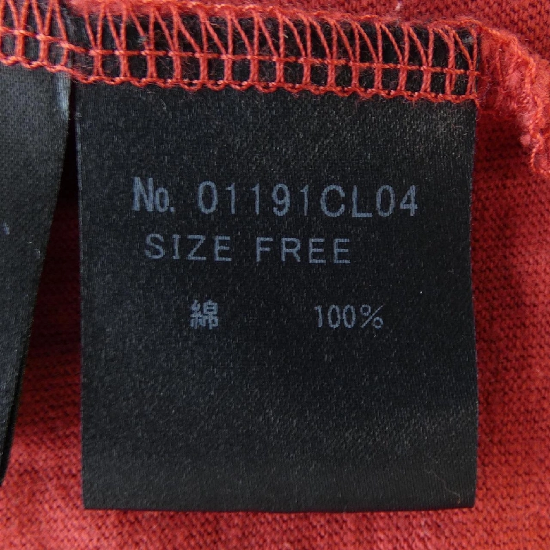 HYSTERIC GLAMOUR T-shirt 633782