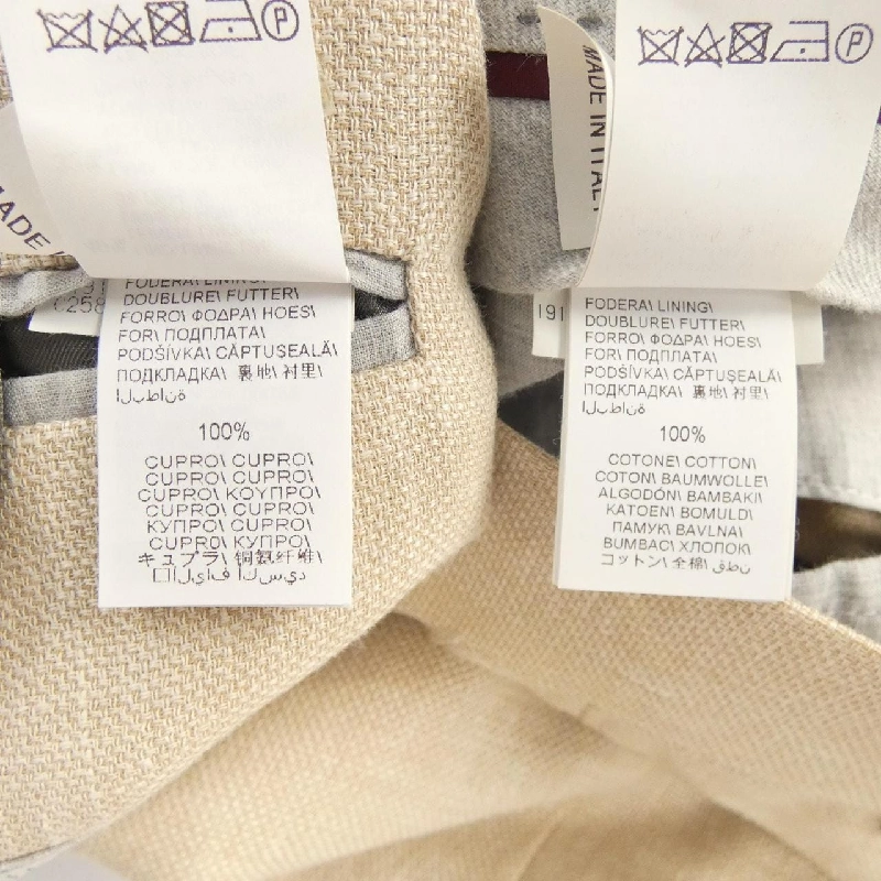 BRUNELLO CUCINELLI Suit - Hàng hiệu Authentic 903524