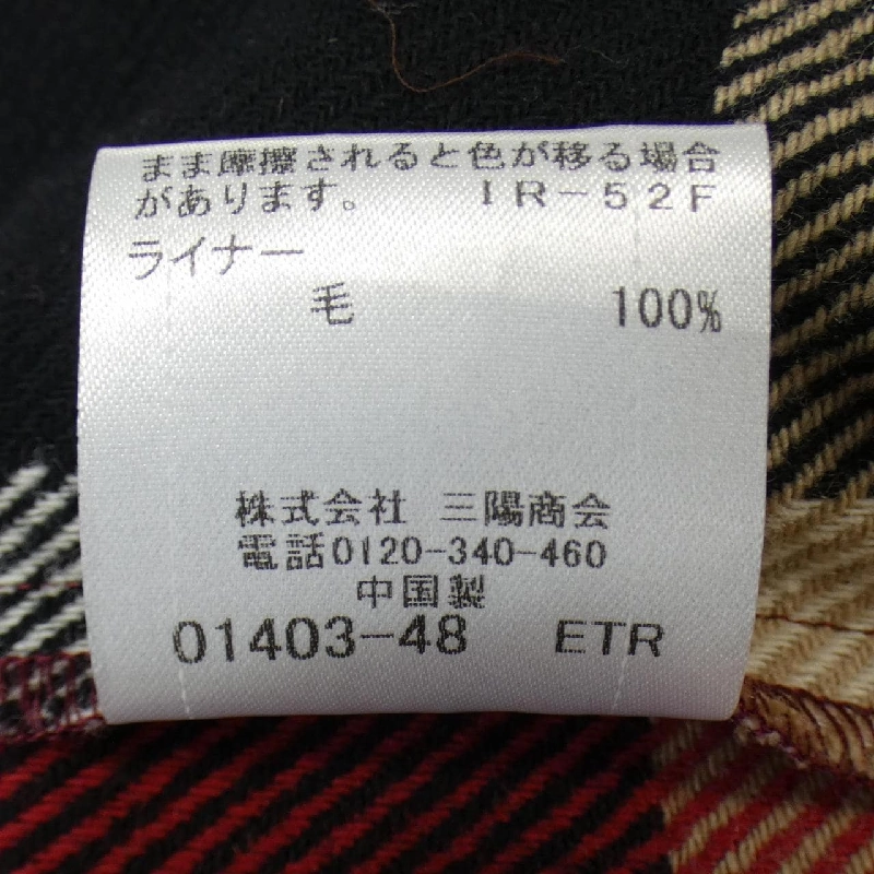 【Mã giảm giá】Áo khoác trench BLUE LABEL CRESTBRIDGE 637865