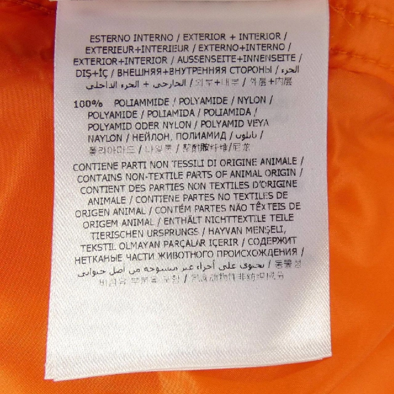 MONCLER RAY Áo gile - Hàng hiệu Authentic 895045