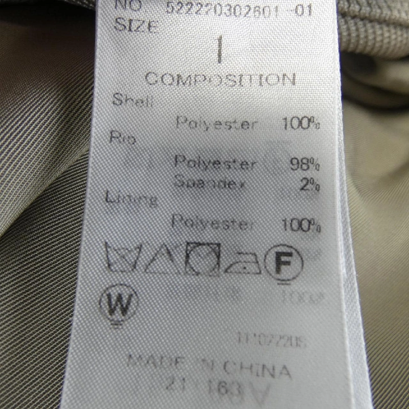 UN3D All-in-One - Hàng hiệu Authentic 829696