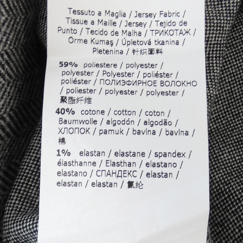 Max Mara weekend váy 653387