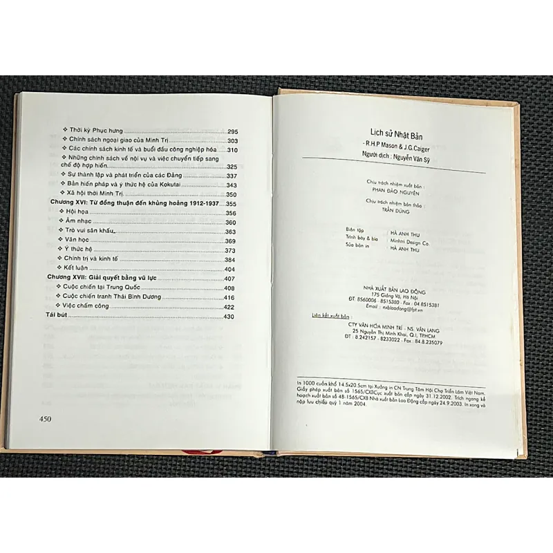 LỊCH SỬ NHẬT BẢN 995826