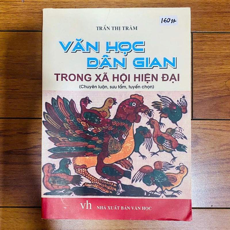 VĂN HỌC DÂN GIAN TRONG XÃ HỘI HIỆN ĐẠI - #TAKE 382747