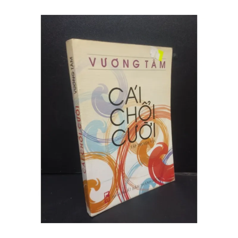 Cái chổi cười - Tập truyện vui 979958