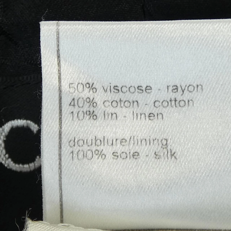 【Mã giảm giá】【Vintage】Áo khoác không cổ CHANEL 637856