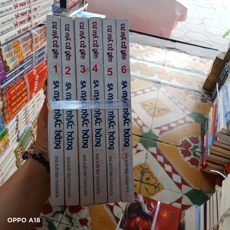 Sa mạc nhất hùng - Tư Mã Tử Yên  1029237