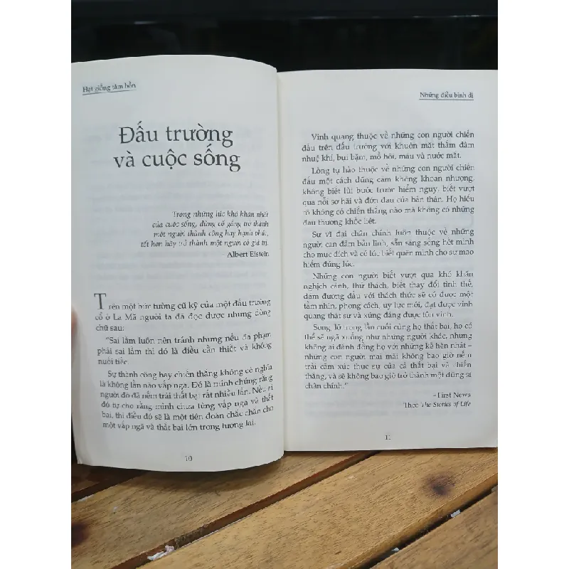 Từ những điều bình dị (Hạt giống tâm hồn 3) — First News – Trí Việt biên soạn 577722