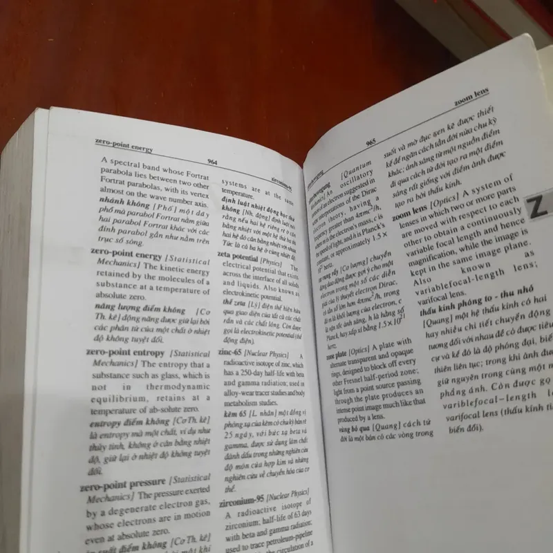 TỪ ĐIỂN VẬT LÝ Anh - Anh - Việt 731662