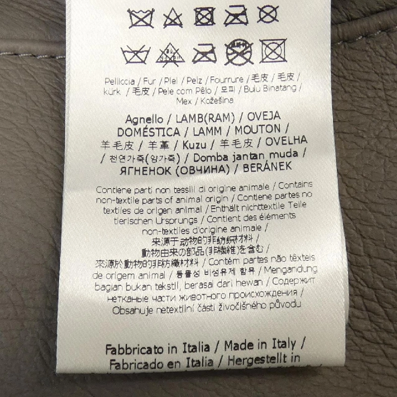 【Mã giảm giá】Áo khoác lông cừu FENDI 640049