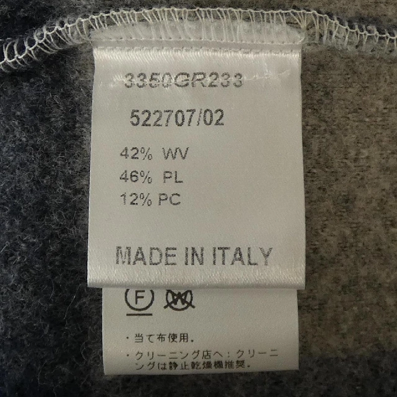 GILOVER GUY ROVER Áo khoác - Hàng hiệu Chính hãng 897089