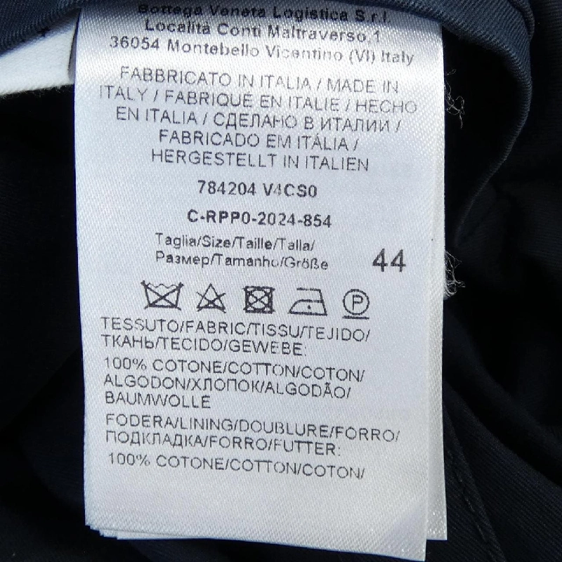 Bottega Veneta BOTTEGA VENETA 784204 V4CS0 Áo khoác - Hàng hiệu Chính hãng 890275