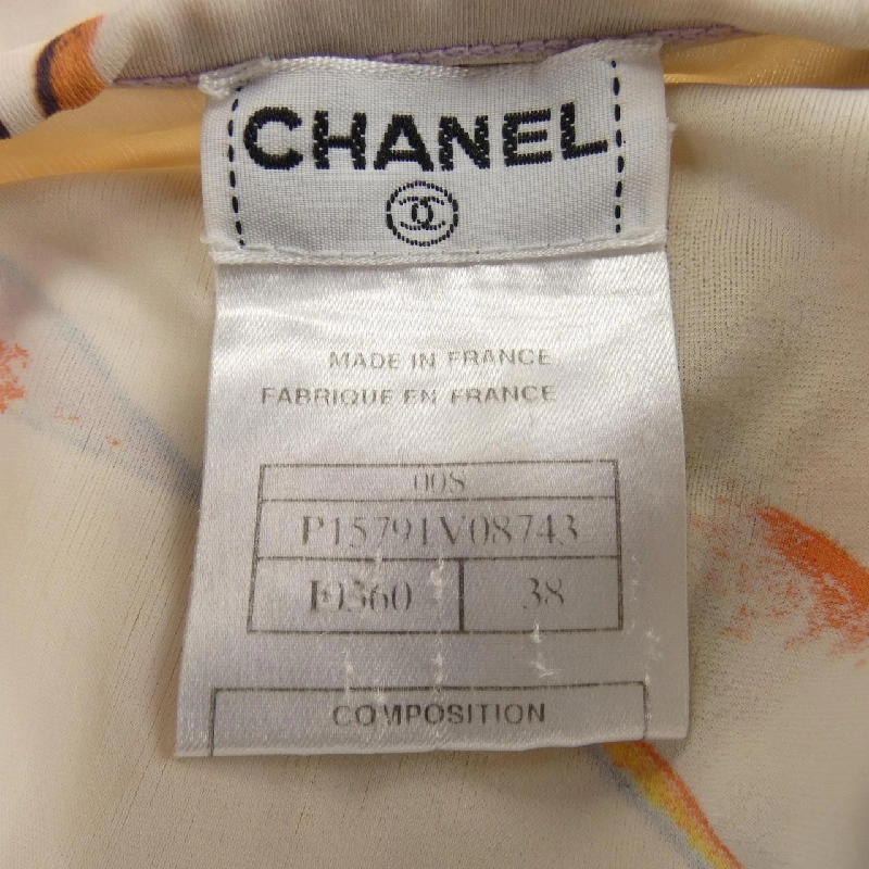 CHANEL P15791V08743 00S Áo - Hàng hiệu Chính hãng 823748