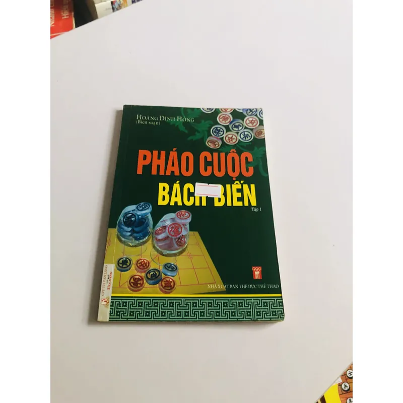 PHÁO CUỘC BÁCH BIẾN 703133