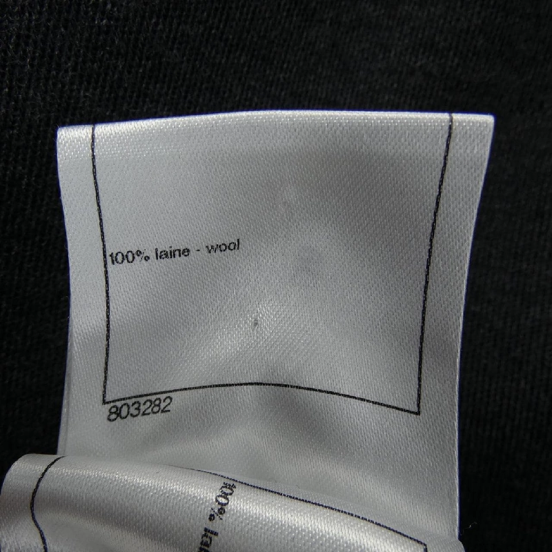 Quần áo CHANEL 650681