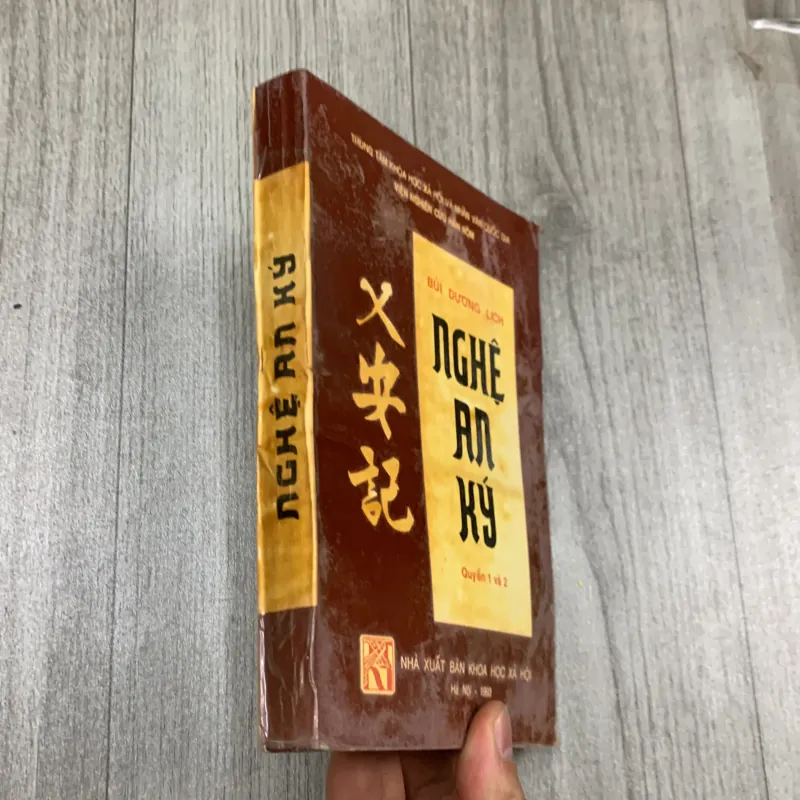 Nghệ an ký tập 1 và 2. 3b3 777823