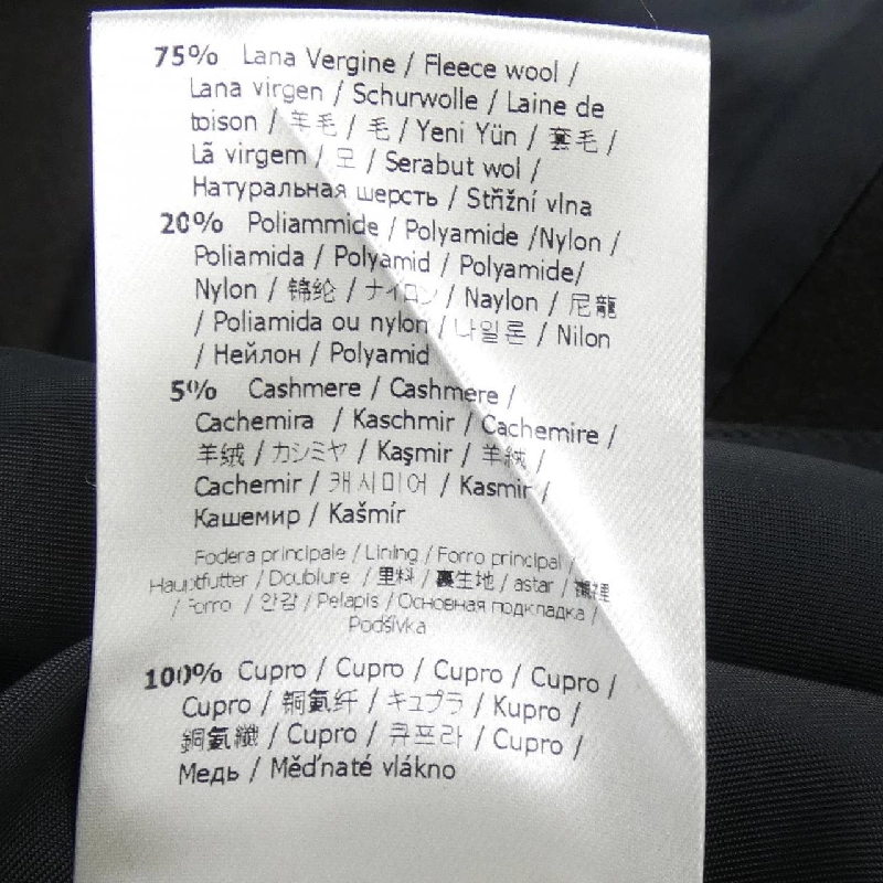 FENDI FF0107 92R Áo khoác - Hàng hiệu Chính hãng 898834