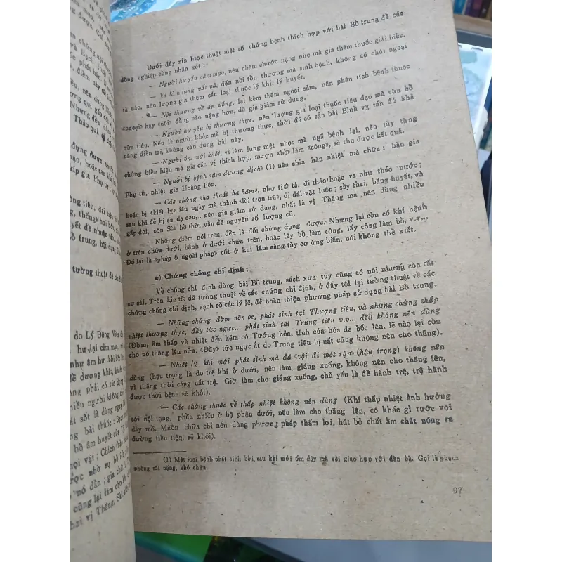 HẢI THƯỢNG Y TÔNG TÂM LĨNH (TẬP 2) - LÊ HỮU TRÁC 754283