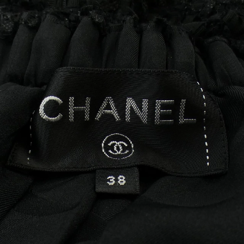 CHANEL P70077V61438 Váy - Hàng hiệu Chính hãng 808220