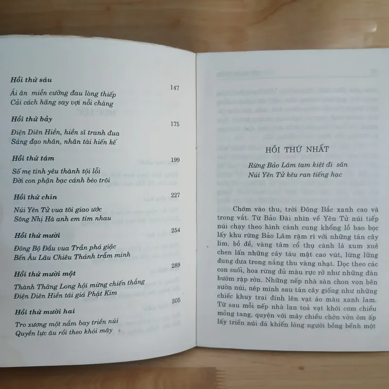 Khói Mây Yên Tử (Tiểu Thuyết Tình Sử) - Vũ Ngọc Tiến 788072