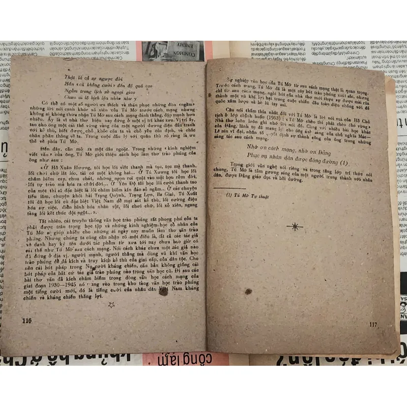 Văn Học Việt Nam hiện đại (1945-1954) - Giáo sư/nhà giáo nhân dân Hoàng Như Mai 726796