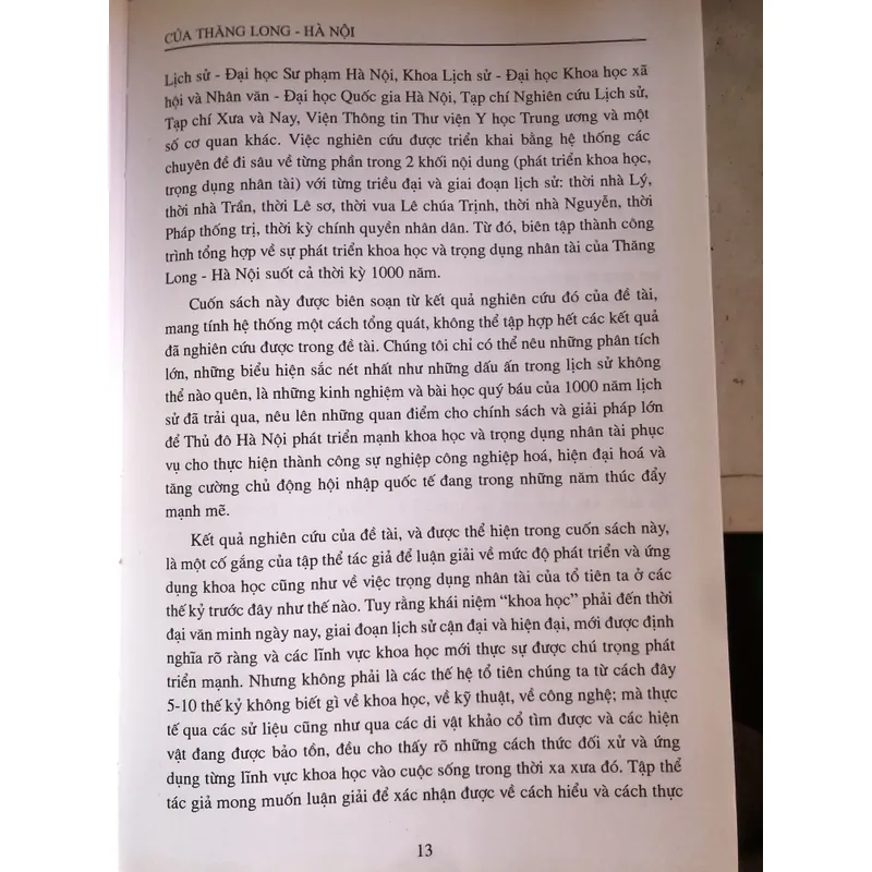Phát triển khoa học và trọng dụng nhân tài của Thăng Long - Hà Nội 705948