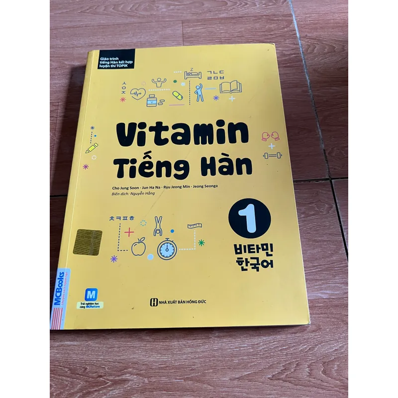 Vitamin tiếng hàn  559744