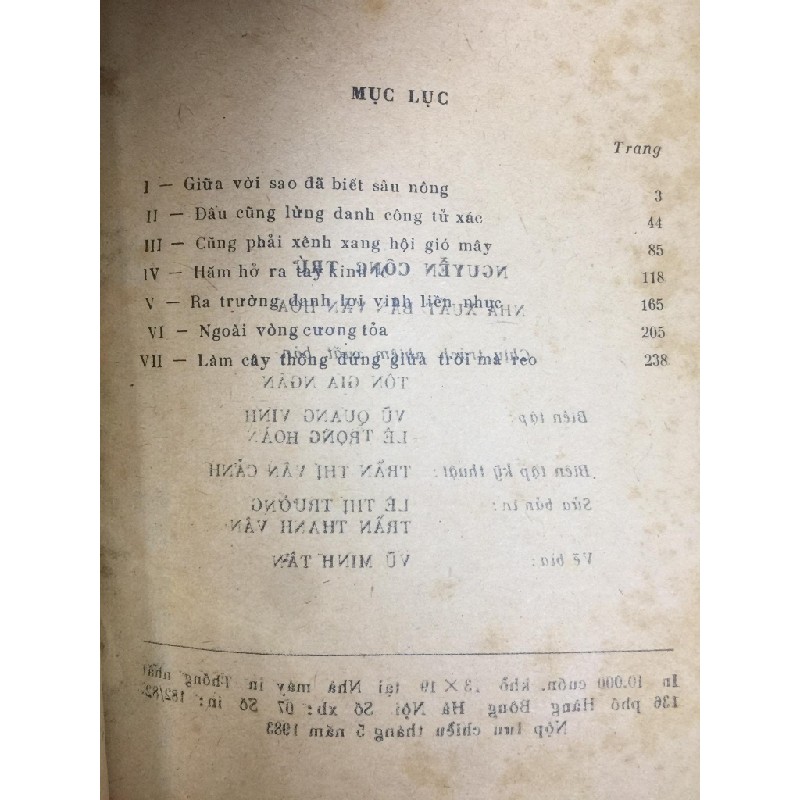 Sách Nguyễn Công Trứ - Vũ Ngọc Khánh  3742