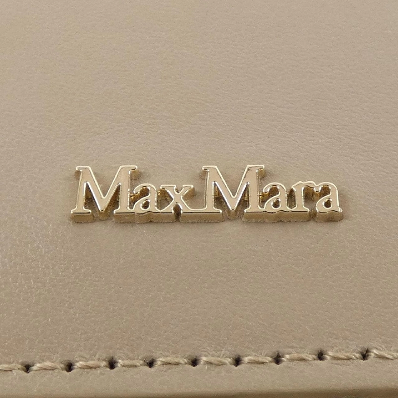 Túi xách Max Mara - Hàng hiệu Authentic 831698