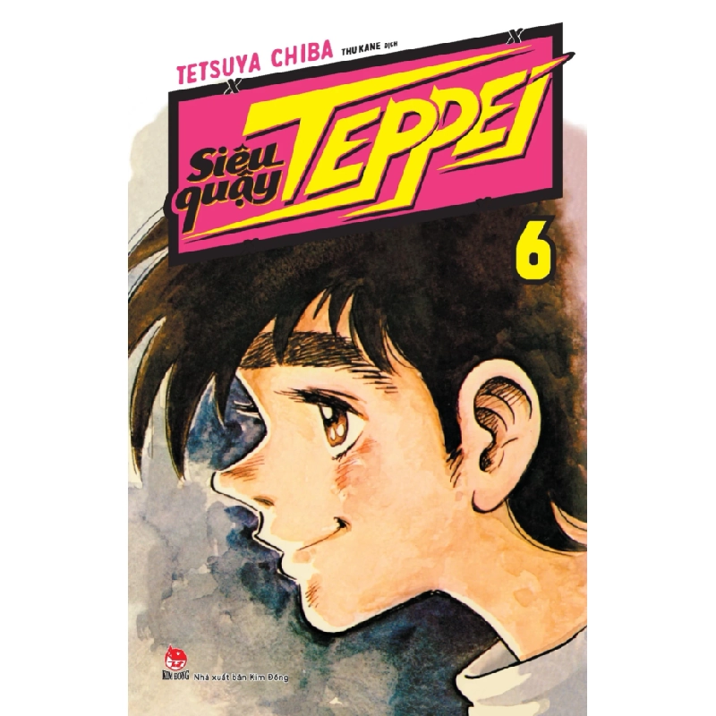 Combo Manga - Siêu Quậy Teppei: Tập 1-31 (Bộ 31 Tập) - Tetsuya Chiba 329495