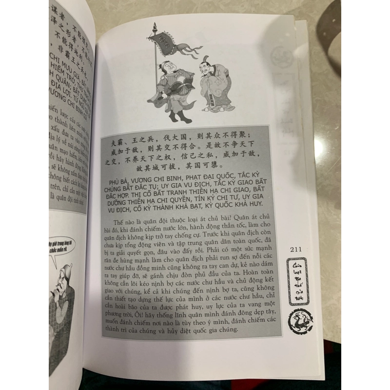 TÔN TỬ BÀN VỀ BINH PHÁP - TRƯƠNG NGHIÊN QUÂN 524726