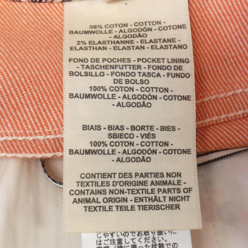 HERMES Kính vạn hoa hiệu ứng tinh tế Crude Cell Cartouche 4H0462DD Quần short - Hàng hiệu Chính hãng 813285