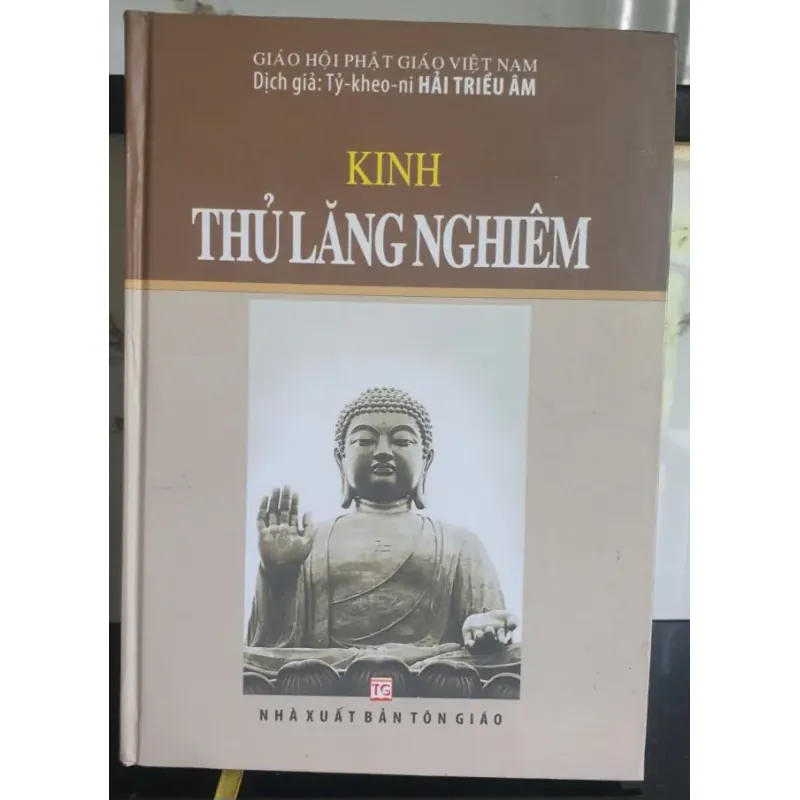 Kinh Thủ Lăng Nghiêm - Dịch giả Tỳ-kheo-ni Hải Triều Âm mới 80% 697412