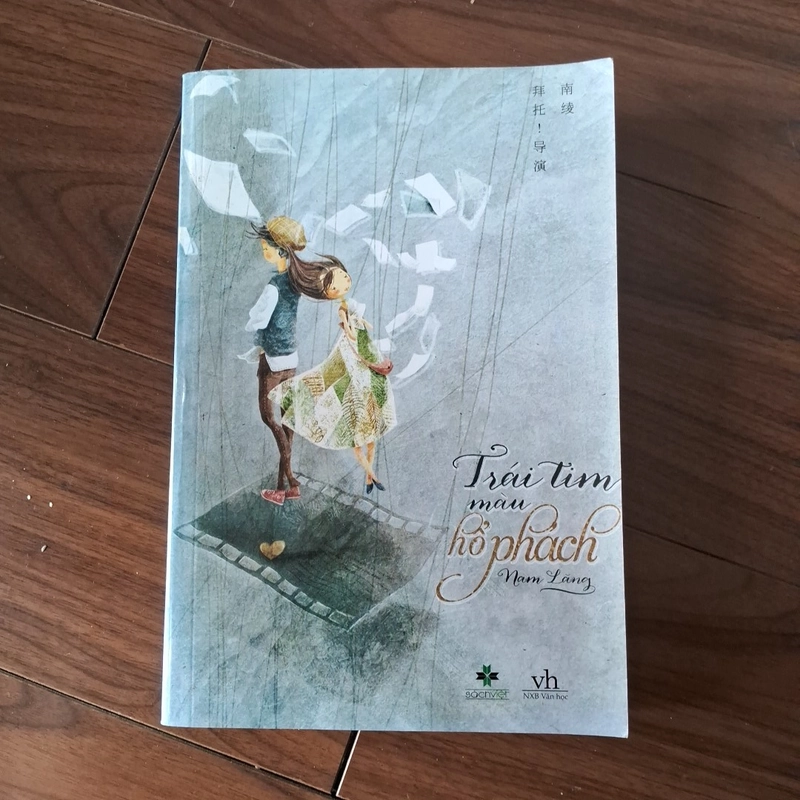 Trái tim màu hổ phách 509939