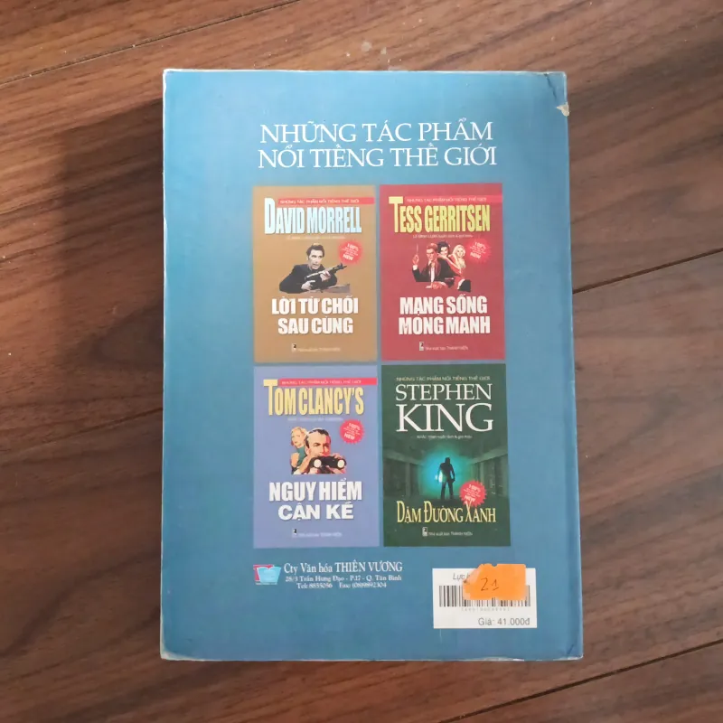 Lực lượng siêu tính 763322