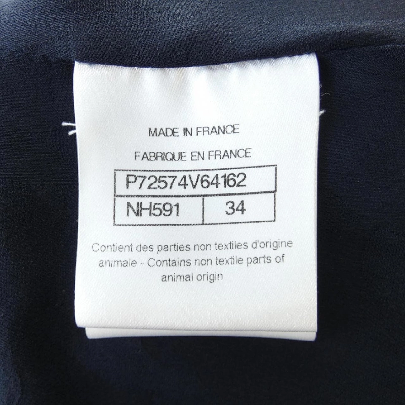 CHANEL P72574V64162 Đồ liền thân - Hàng hiệu Authentic 827231