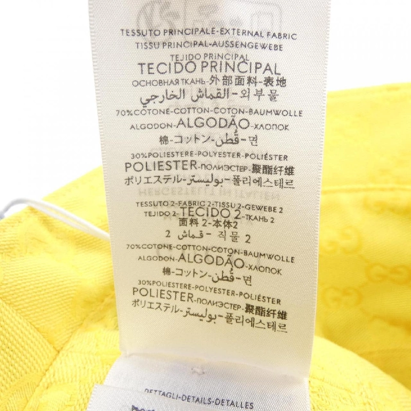 Mũ GUCCI 790152 3HA0T - Hàng hiệu Chính hãng 834058