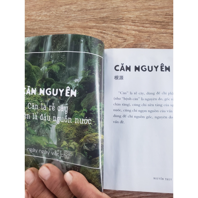 Chữ xưa còn một chút này 493128