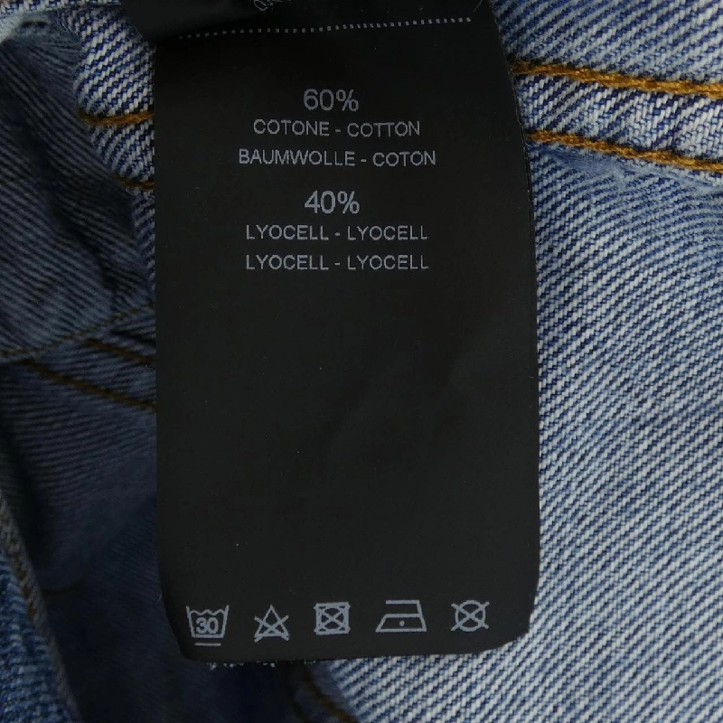 【Mã giảm giá】Áo khoác denim PT TORINO 640583