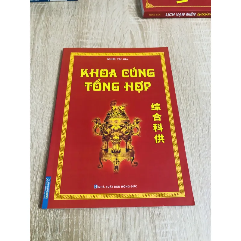 KHOA CÚNG TỔNG HỢP 1024389