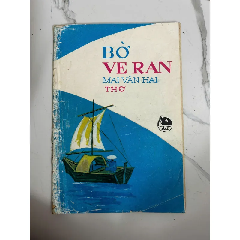 Bờ ve ran - Mai Văn Hai - Thơ 1024912