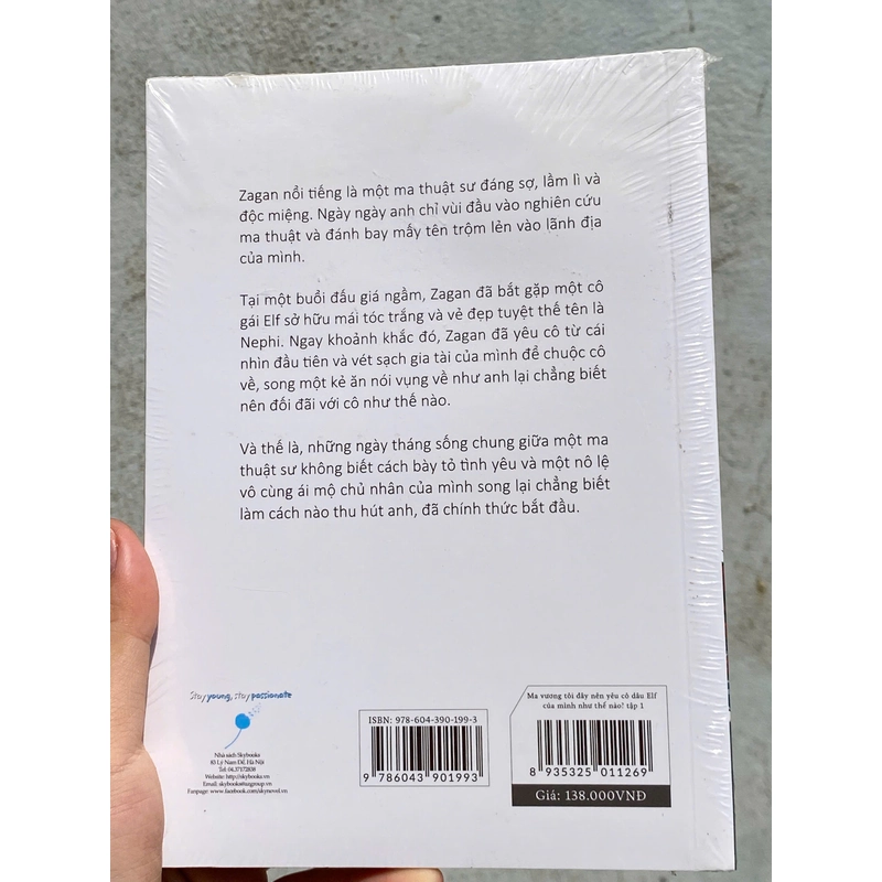 Sách - TẬP 1 Ma Vương Tôi Đây Nên Yêu Cô Dâu Elf Của Mình Như Thế Nào - Fuminori Teshima 385264